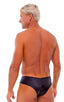 Hot Pants - Sexy Short Shorts in Wet Look Black, Front View; Hot Pants - Sexy Short Shorts in Wet Look Black, Rear View; Special Order Notice; Hot Pants - Sexy