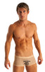 Extreme Low Square Cut Swim Trunks in semi SHEER Nude PowerNet, Front View; Extreme Low Square Cut Swim Trunks in semi SHEER Nude PowerNet, Rear View; Special O